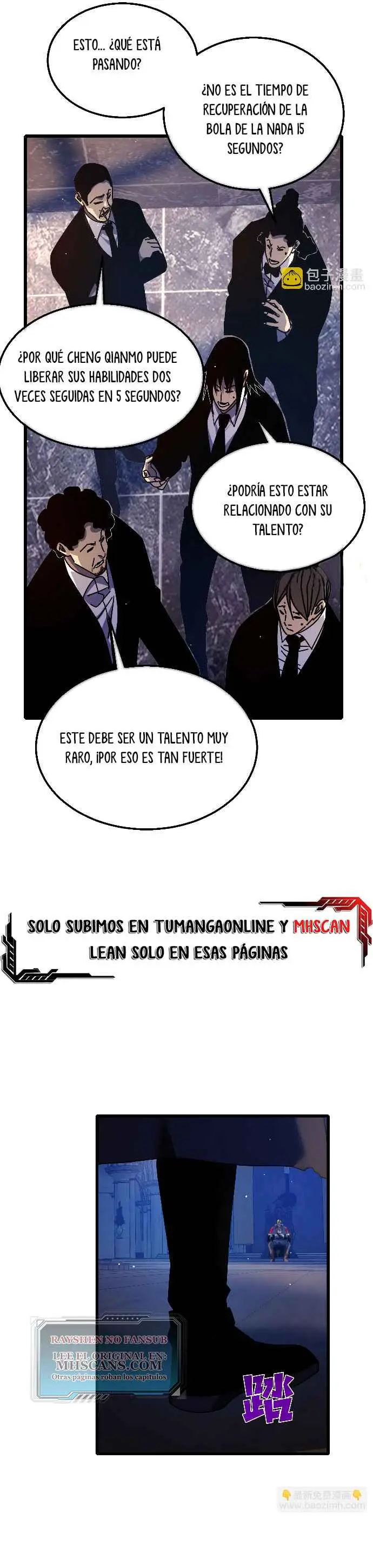  MIS HABILIDADES PASIVAS SON INVENCIBLES > Capitulo 36 > Page 221